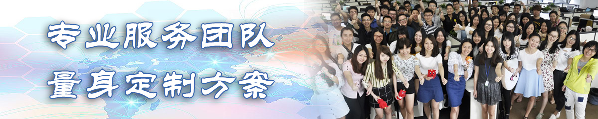 兴安盟OA办公管理软件